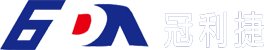 冠利捷